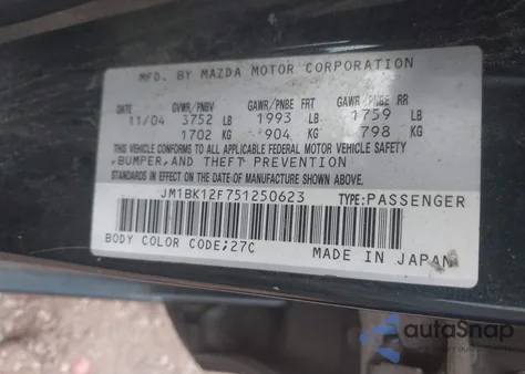 2005 Mazda Mazda3 I из США, поврежденный, VIN JM1BK12F751250623